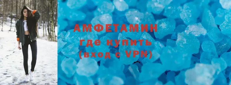 Amphetamine VHQ  кракен   Лакинск 